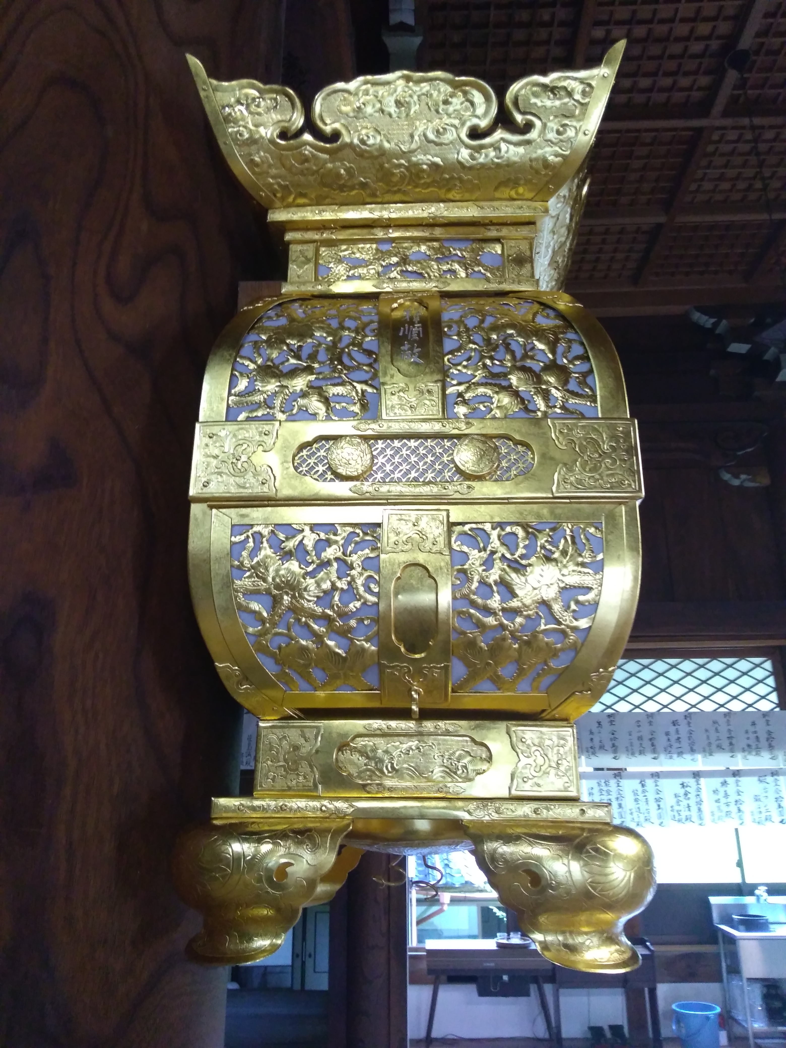 昭和15年　寺院奉納灯籠の修理　